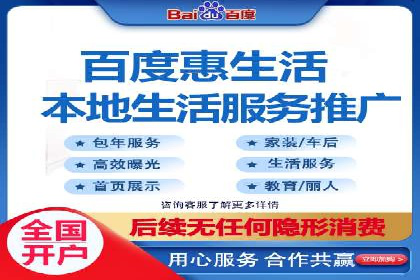 案例解读：信息流代理在教育培训领域的应用