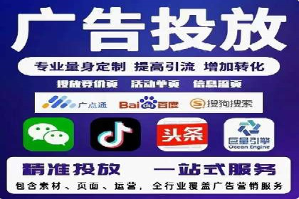 SEM推广竞价案例：转化率提升秘诀