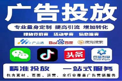 信息流广告的创意与执行——XX品牌成功案例